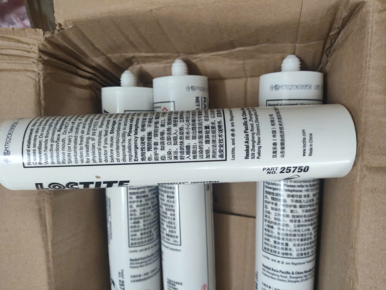 z7526607488882_a1dfcbb1f498fdb70ca7cc9554a66911