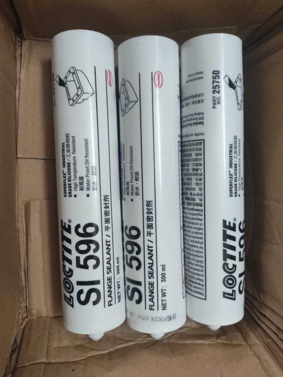 z7526607499595_cea0680fdba22b6c516af78fc16e0f10