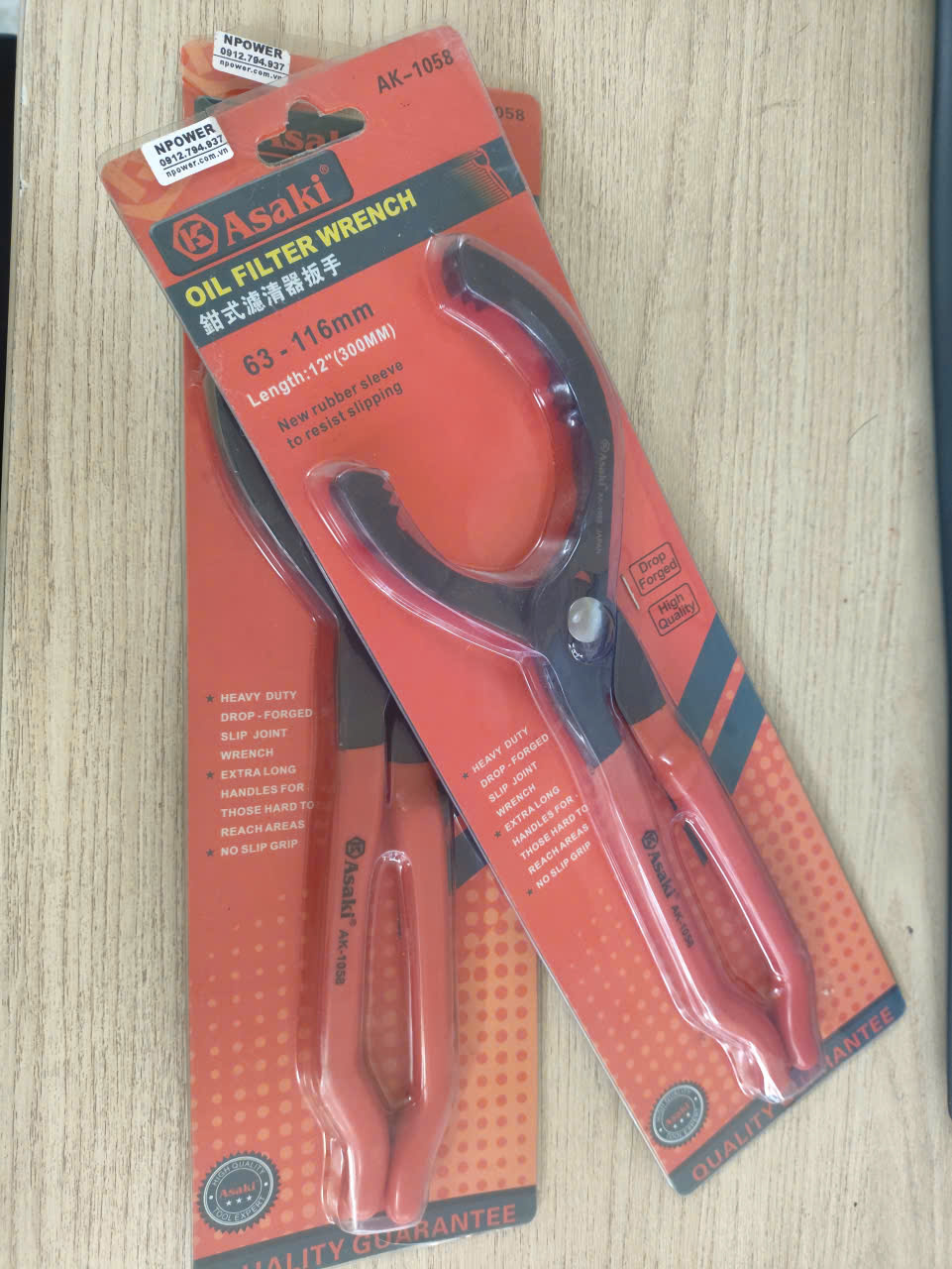 z7526607511786_9f6a910d88828f36515ef64ffb95571d