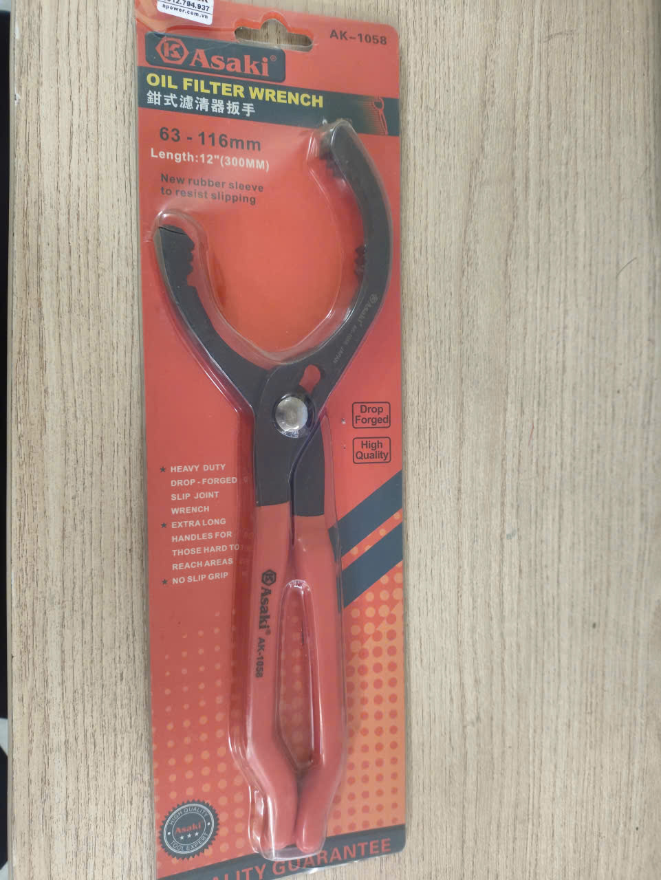 z7526607535347_4765ad6d0bf0b5d4848f09d7ccf2fcda